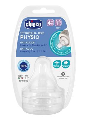 CHICCO TETTARELLA PERFECT 5 4M IN SILICONE 3 FORI 2 PEZZI